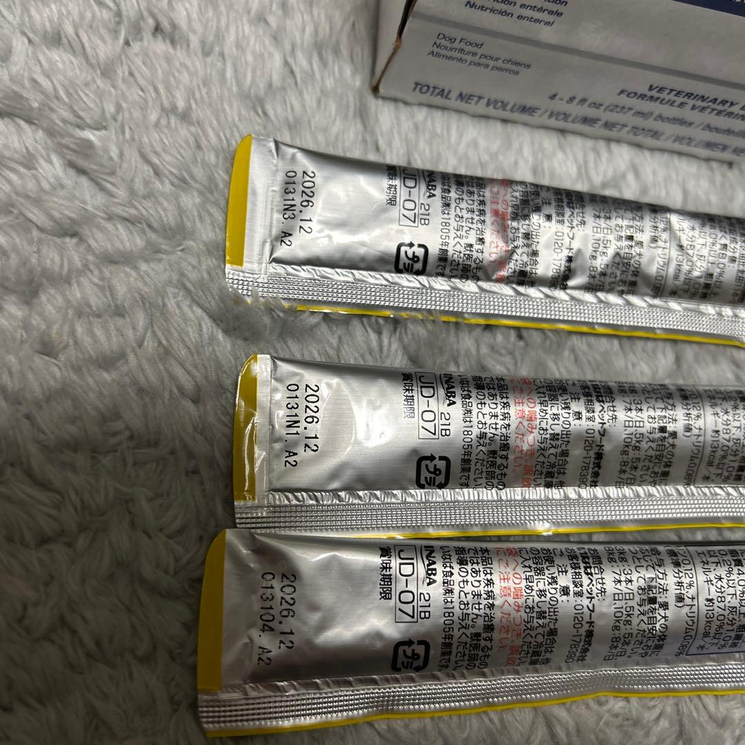 【Betty 】ロイカナ腎臓サポート流動食4本セット＋2本ちゅ〜るシリンジ