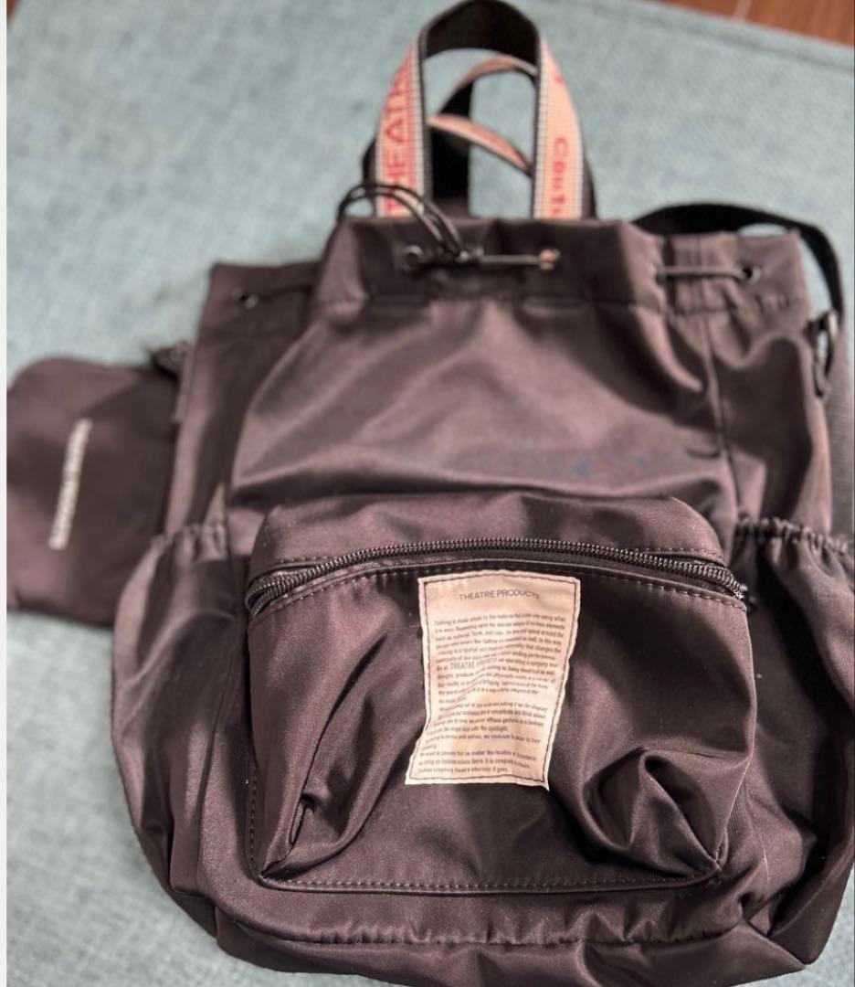 THEATREPRODUCTS/シアタープロダクツ撥水マルチリュックショルダー