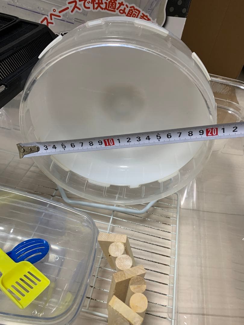 ルーミィ60 ハムスターケージ　お得セット