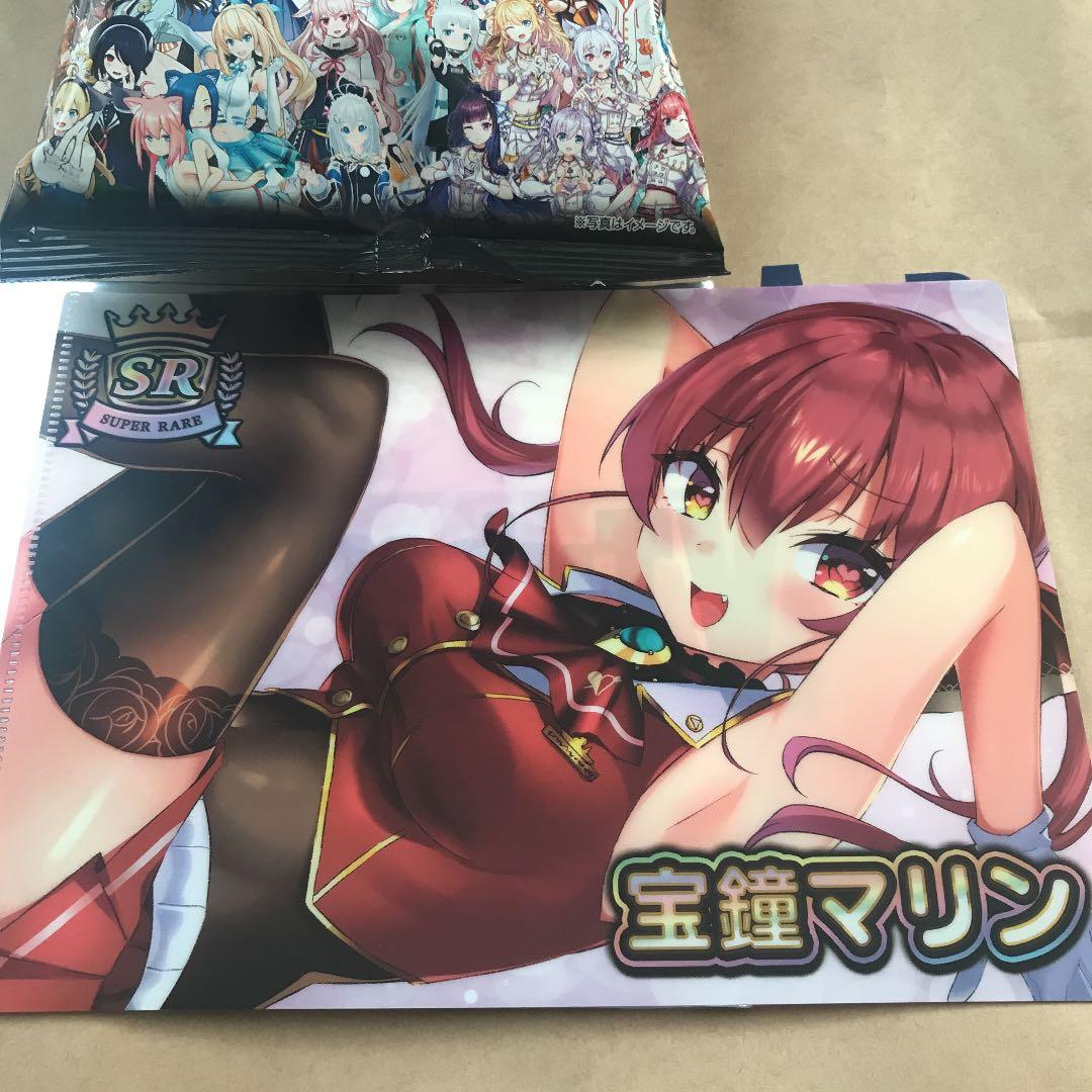 V Tuberチップス2 ヴィレバン特典 SR 宝鐘マリン　クリアファイル