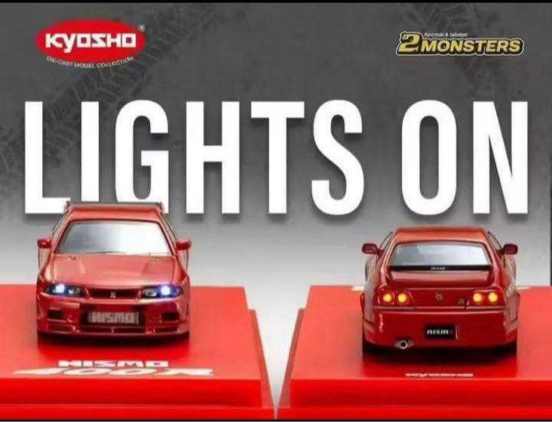 新品・未開封★1/64KYOSHO NISMO 400R 特別版★匿名メルカリ便