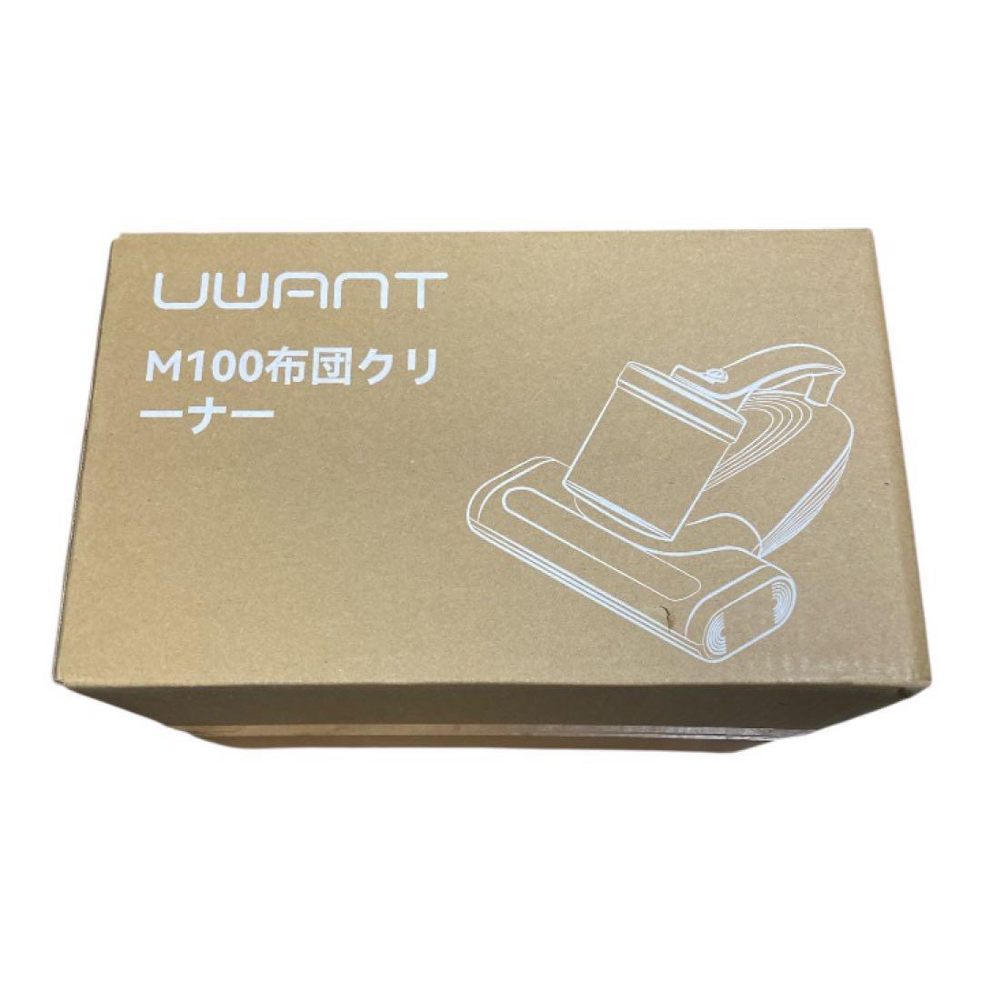 布団クリーナー 強力な吸引力 パワフル 掃除機 布団