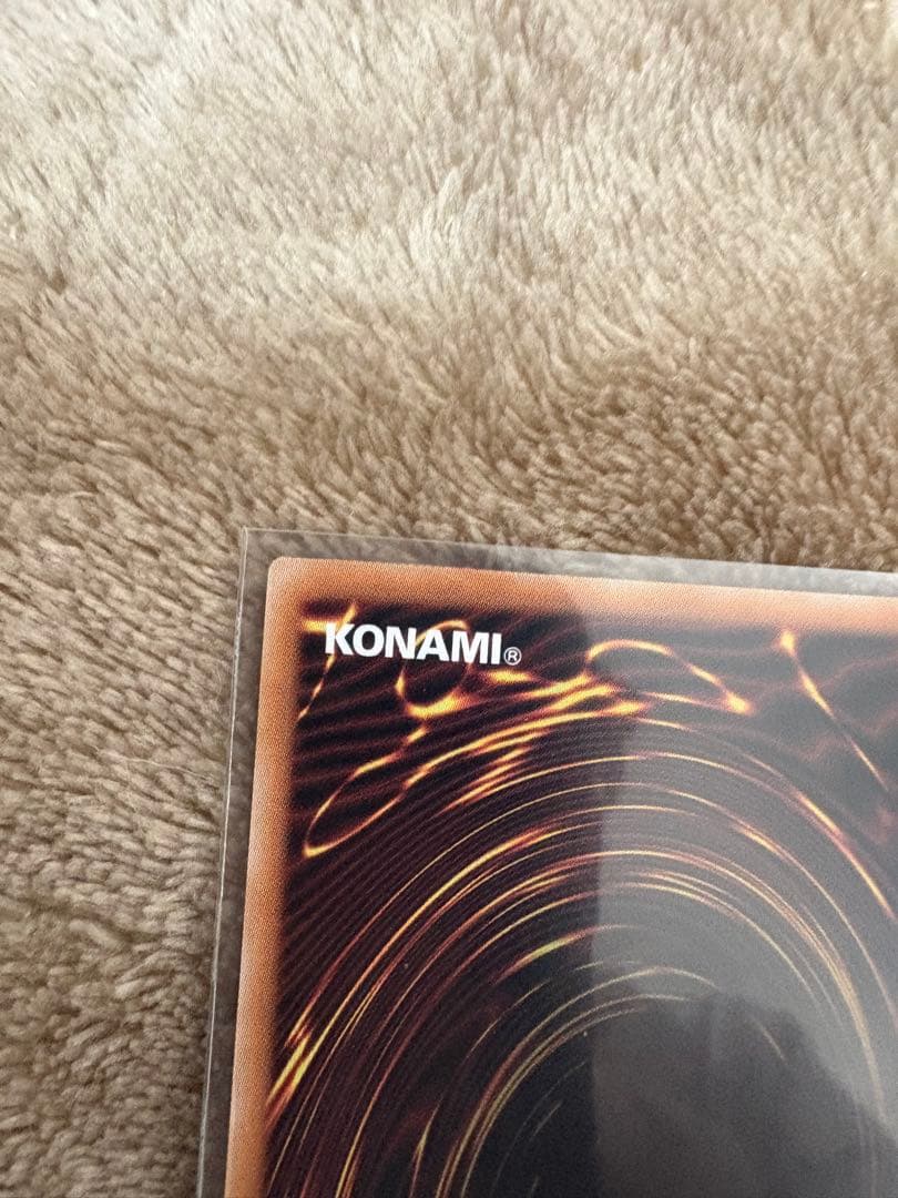 ブラックマジシャンガール　25thシークレットレア