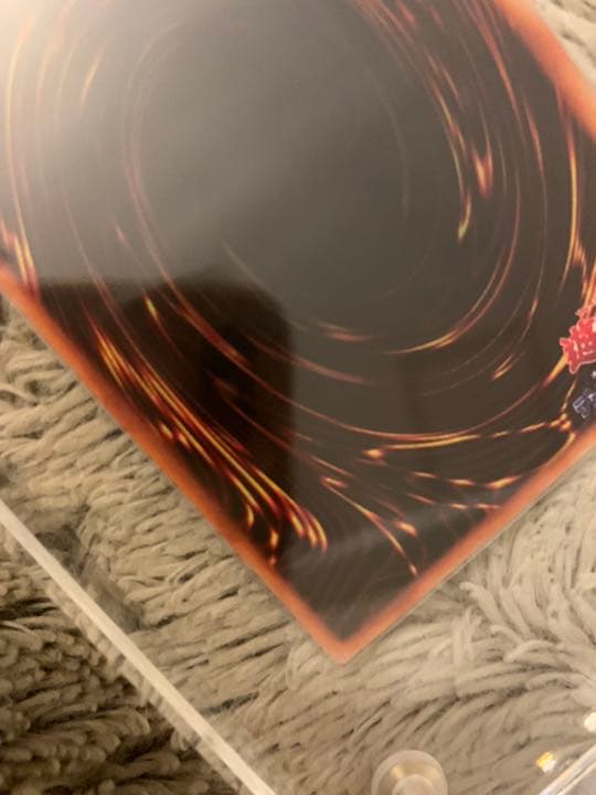 No.911 遊戯王 美品 初期 メガソニックアイ ウルトラシークレットレア