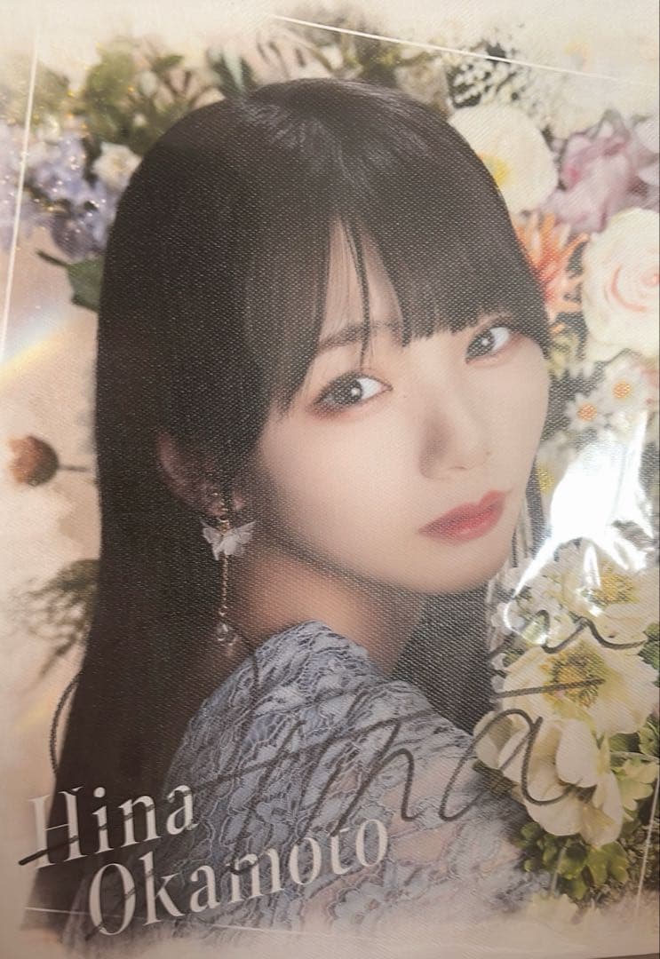 乃木坂mobile のぎBOX 岡本姫奈 直筆サイン入りキャンバスボード