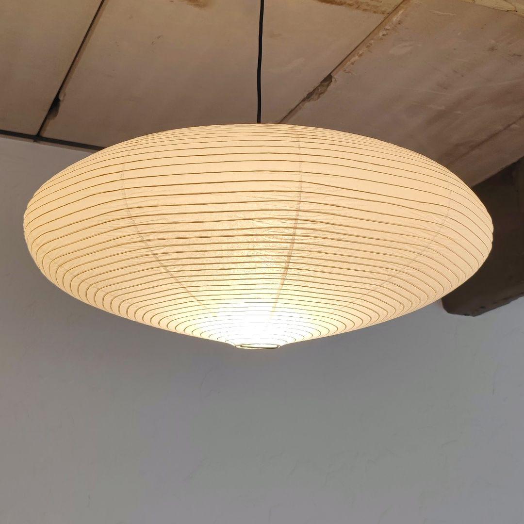 イサムノグチ　AKARI アカリ 21A　リプロダクト　高再現度版　迅速発送　3