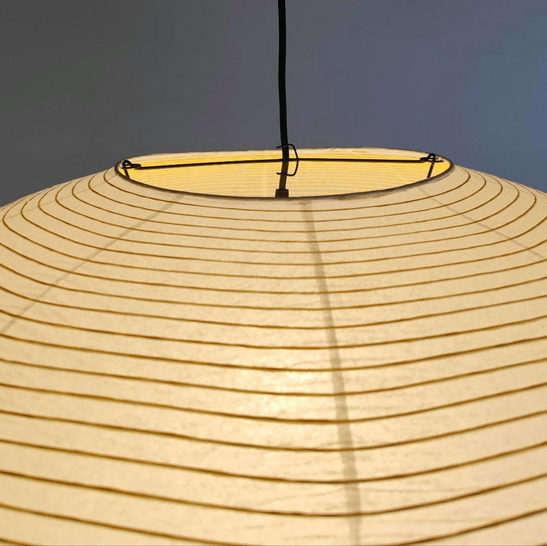 イサムノグチ　AKARI アカリ 21A　リプロダクト　高再現度版　迅速発送　3