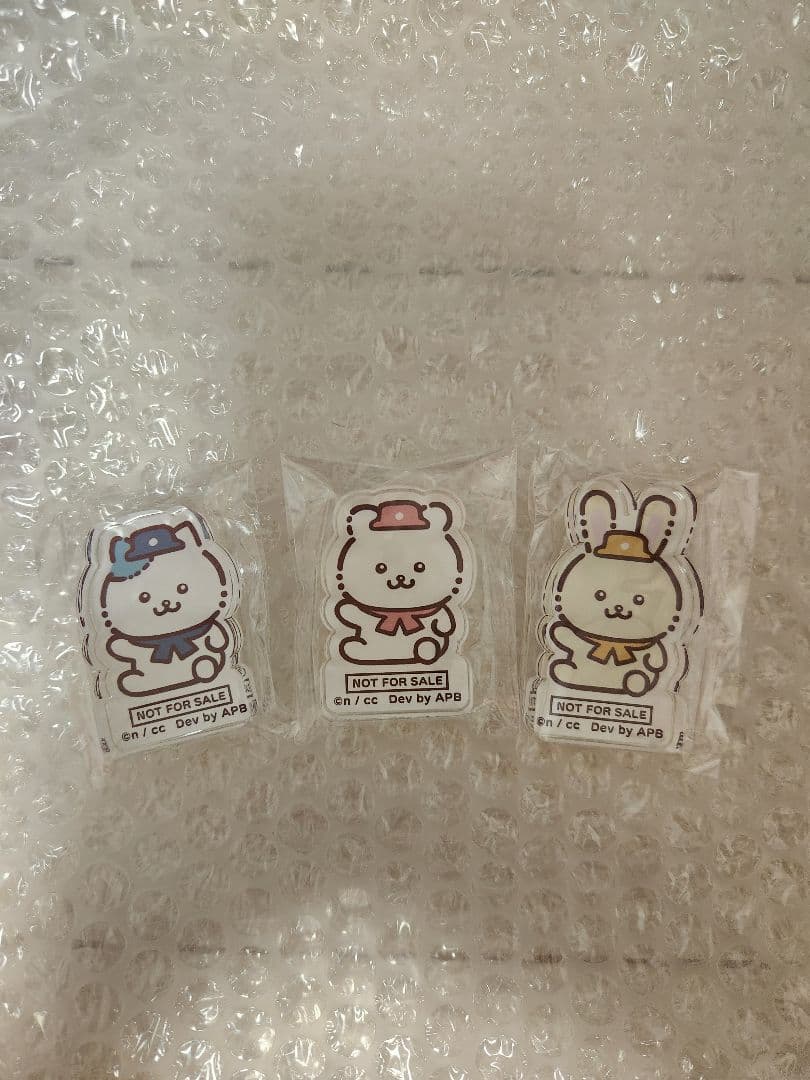 ちいぽけ アクリルブロック アクリルフィギュア キャンペーン当選品 非売品