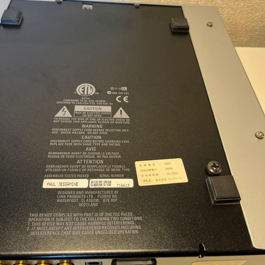 その他 LINN CLASSIK