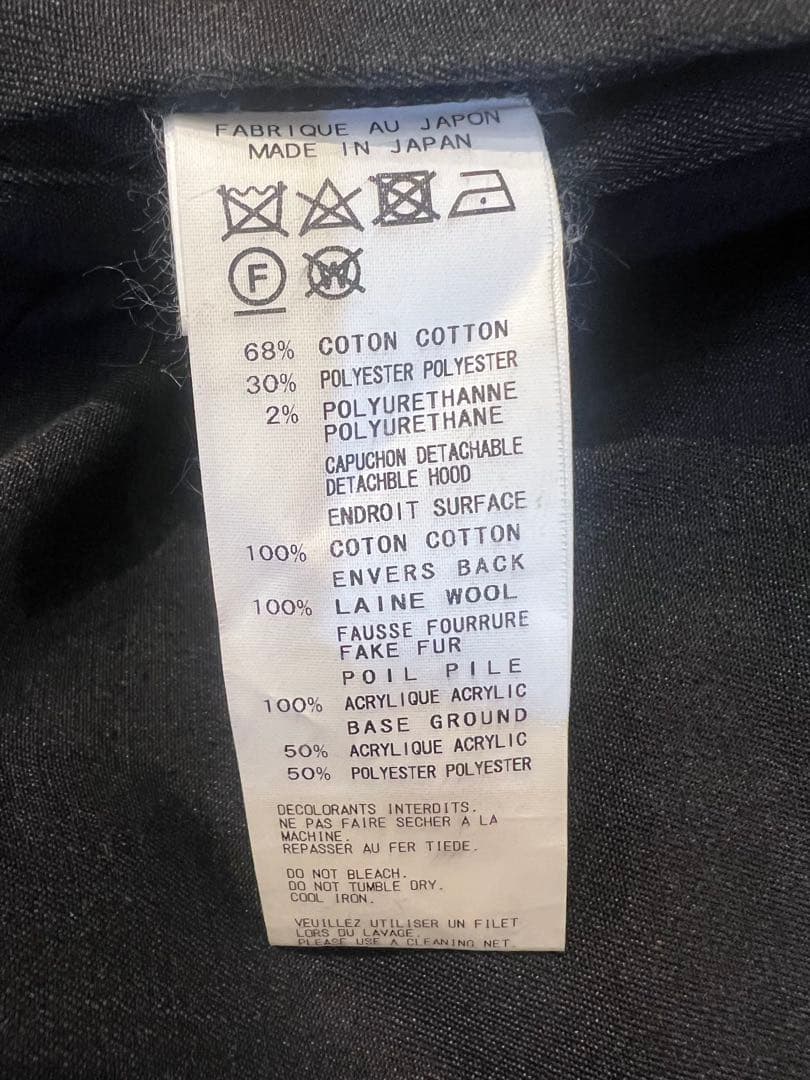 ヨウジヤマモト プールオム 18AW Double Hooded ドレスコート