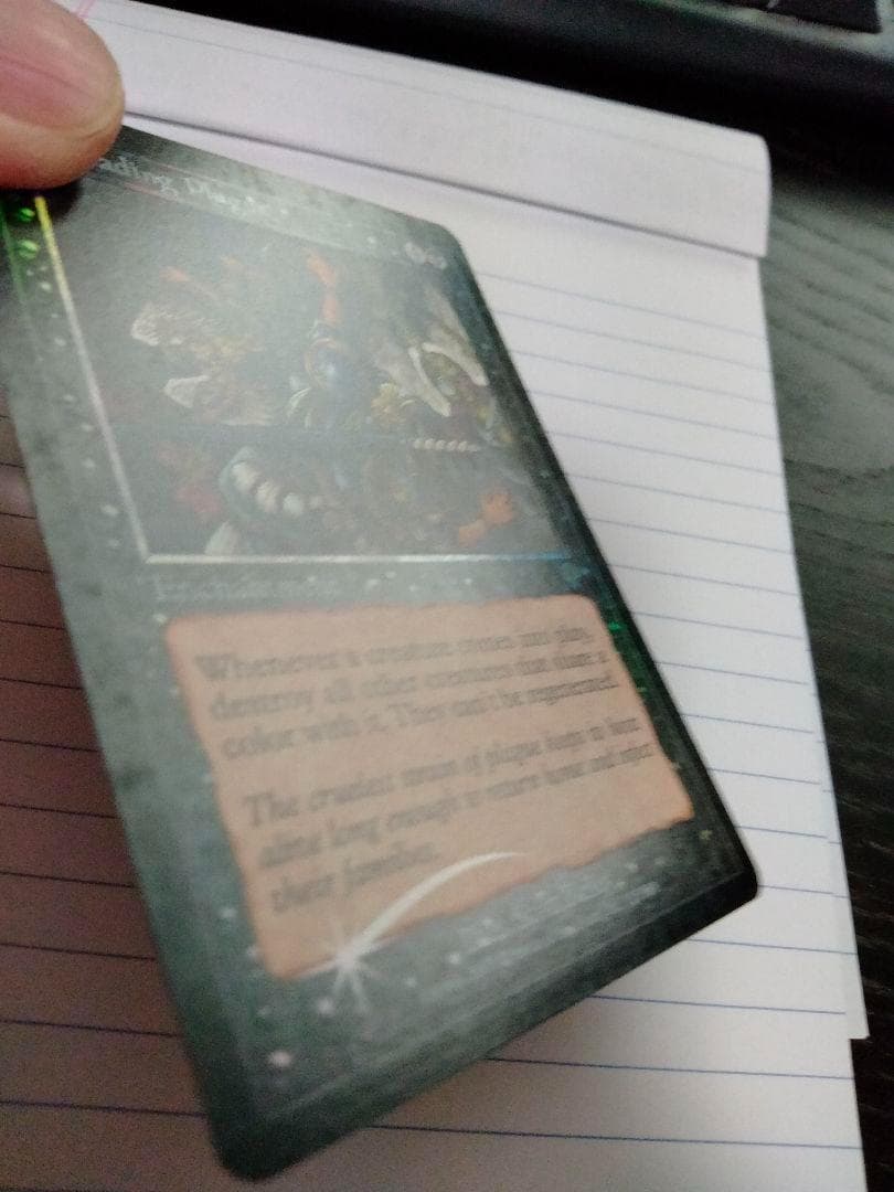 MTG　foil　英語　疫病の蔓延