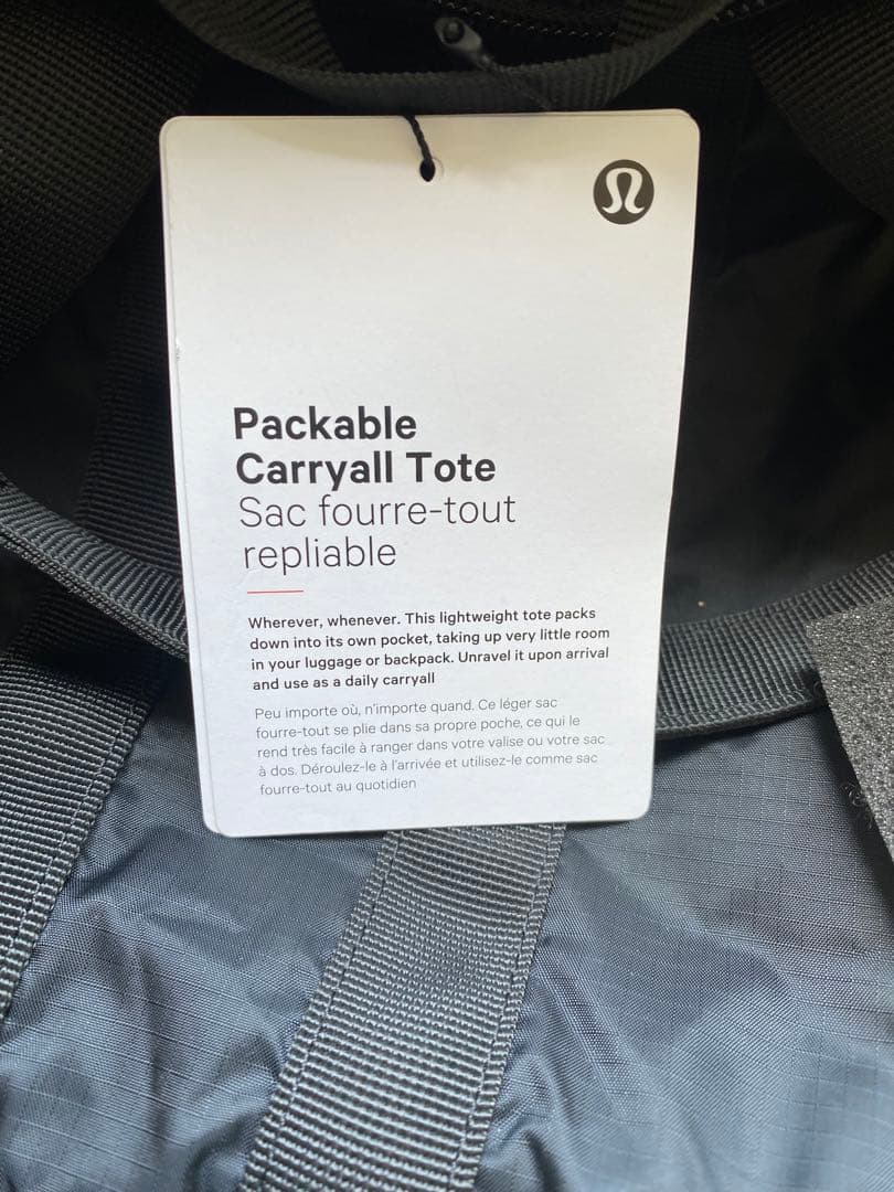 ルルレモンlululemon packable tote 折り畳み型トート56ℓ