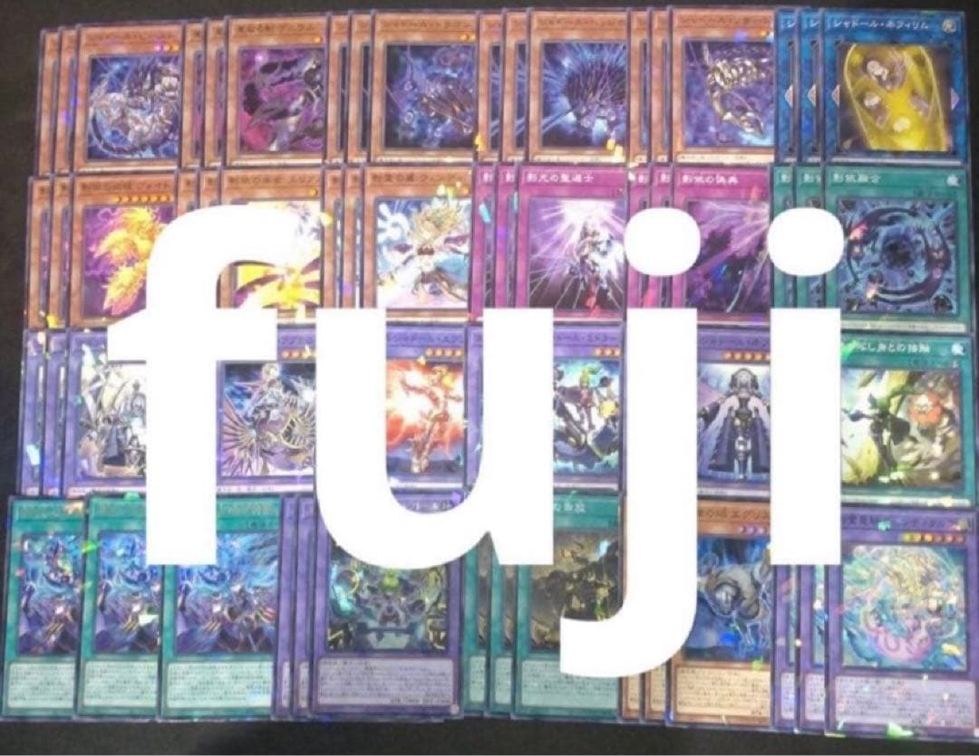 シャドール フルコン 各3枚 ターミナルワールド3 ②