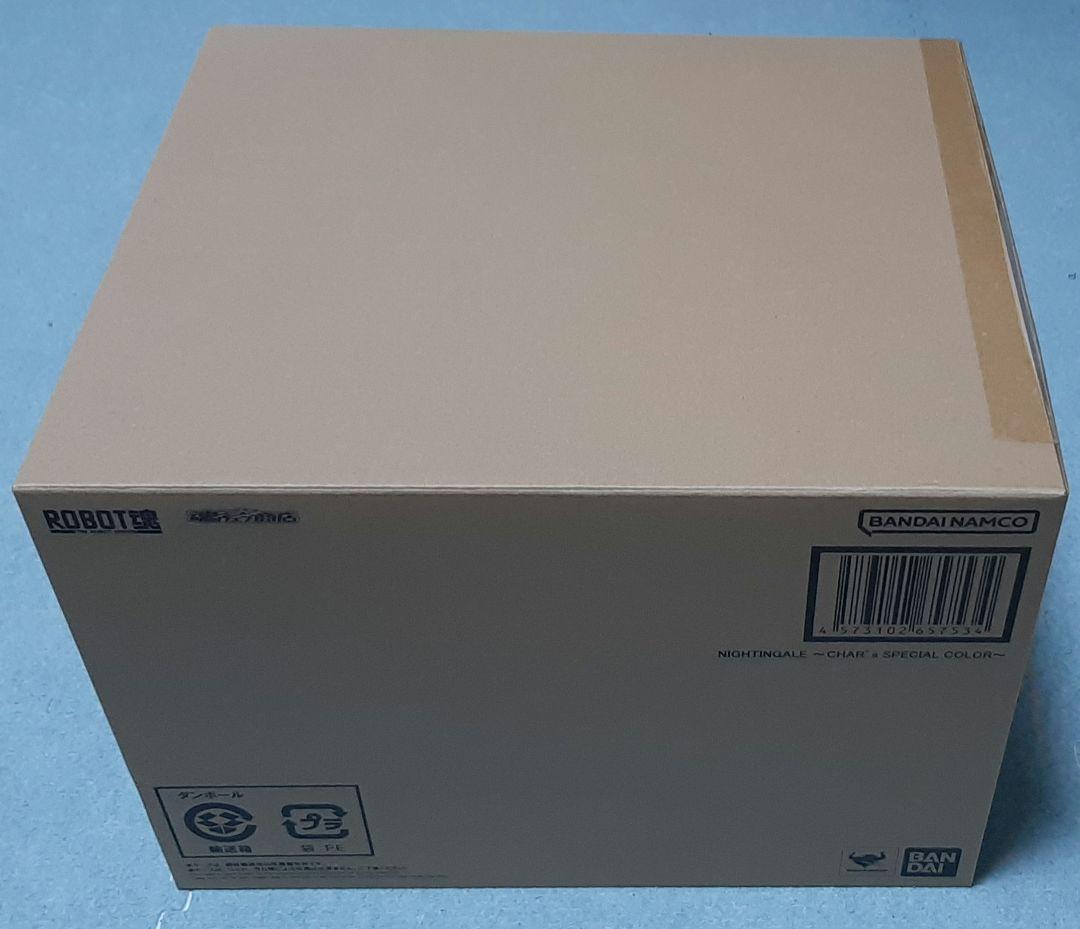 L ROBOT魂 Hi-νガンダム、ROBOT魂 ナイチンゲール