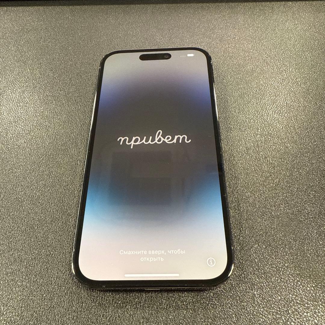 iPhone14pro スペースブラック 256GB