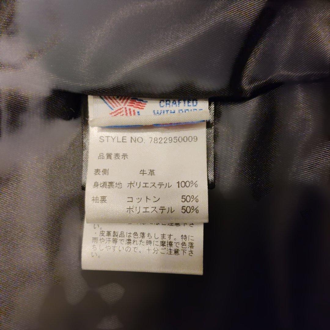 Schott ショット 603UST 40