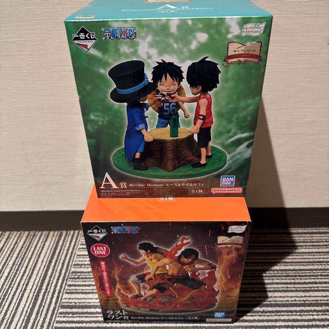 ワンピース 一番くじ ラストワン賞 A賞 2点セット