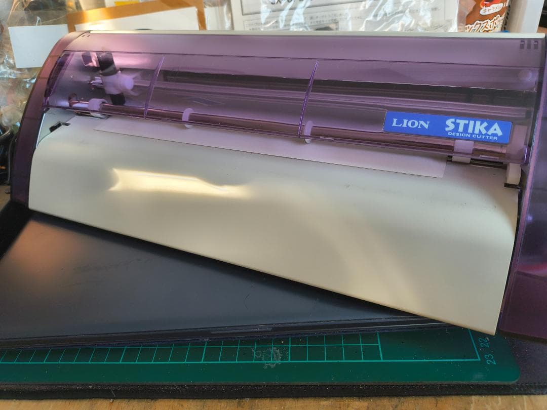 LION STIKA Rroland SX-12L デザインカッター