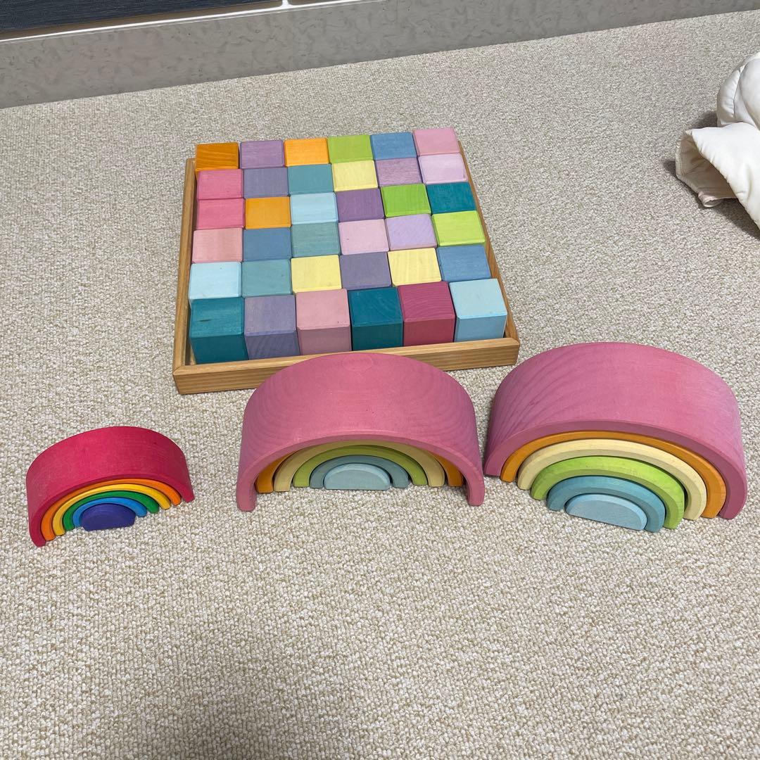 グリムス社　レインボー　積み木　4点セット