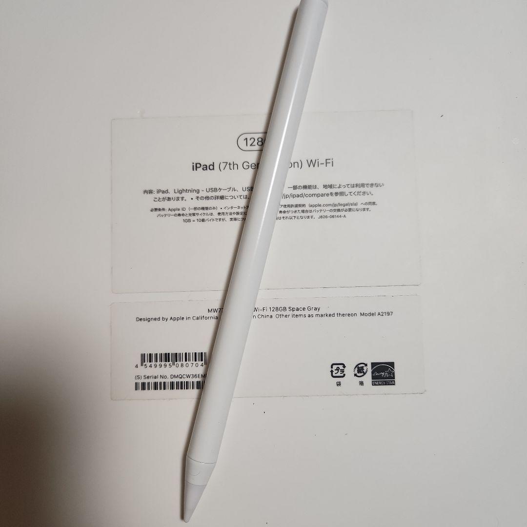 t*t様 iPad 第7世代128GB バッテリー良好　10.2　wifiモデル