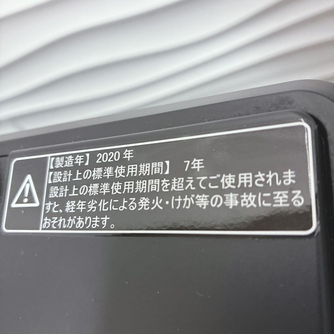 ◇大阪府神戸市配達無料！5ヶ月保証◇ヤマダ冷蔵庫◇ハイセンス洗濯機◇ブラック◇