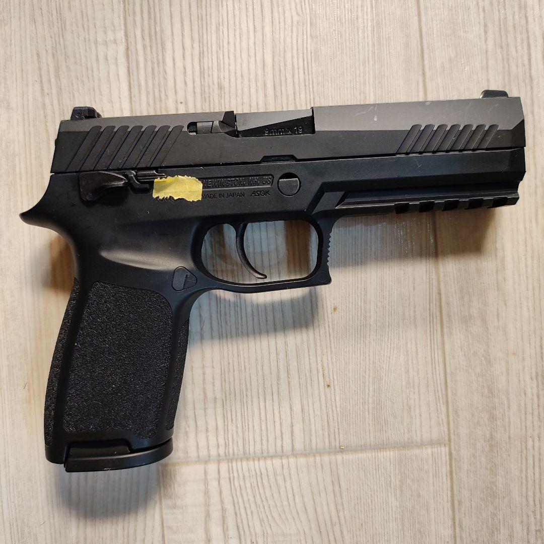 東京マルイ P320 FULL SIZE ガスブローバック