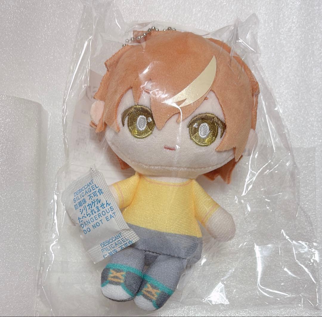 彰人　はぴこれ　ぬいぐるみ