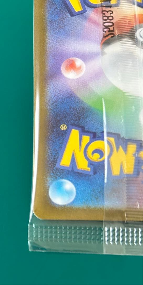 ビクティニプロモカード　ビクティニ争奪戦　新品未開封