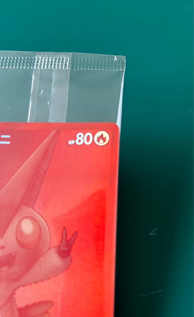 ビクティニプロモカード　ビクティニ争奪戦　新品未開封