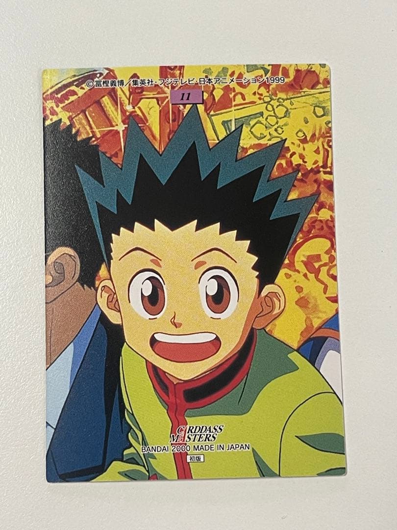 希少品　HUNTER×HUNTER カードダスマスターズ　キルア　11