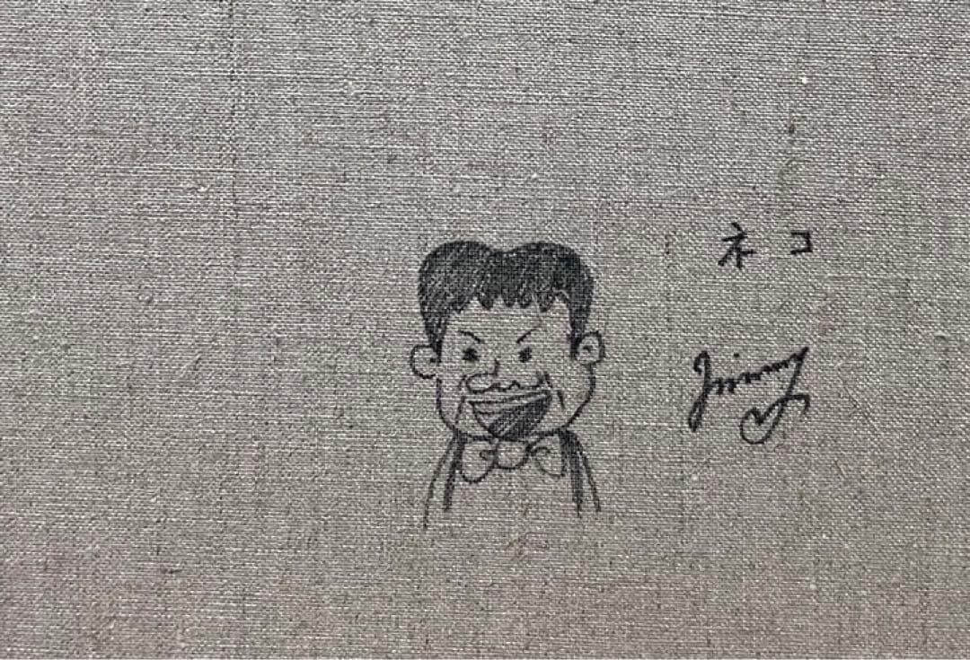 【F6号】ジミー大西（ネコ）手描き/表裏サイン有り/油彩/アクリル/額縁/可愛い