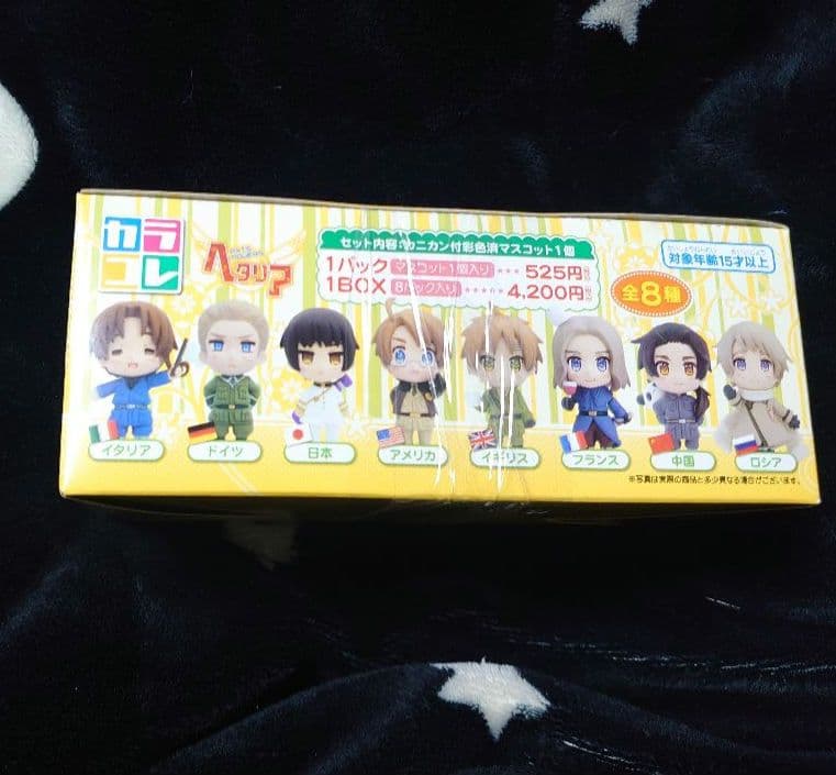 ヘタリア Axis Powers カラコレ BOX