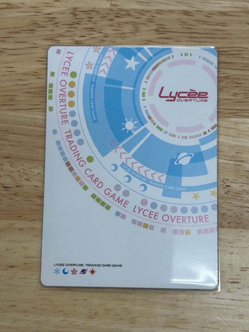 Lycee きゃべつそふと 所長 マーカー 1枚