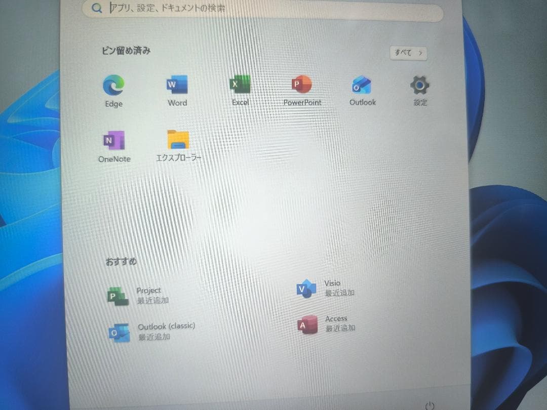 Microsoft Surface Pro3 i3 Win11 Office②