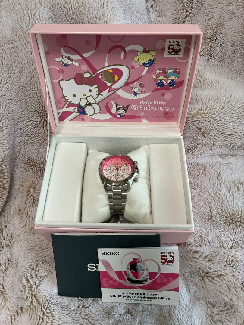 ハローキティ新幹線ウォッチMサイズSEIKO