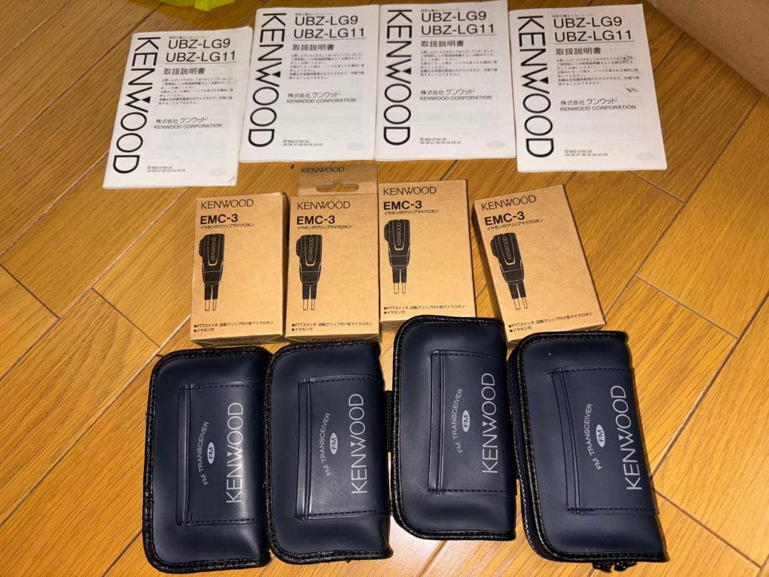 KENWOOD トランシーバー 4台セット