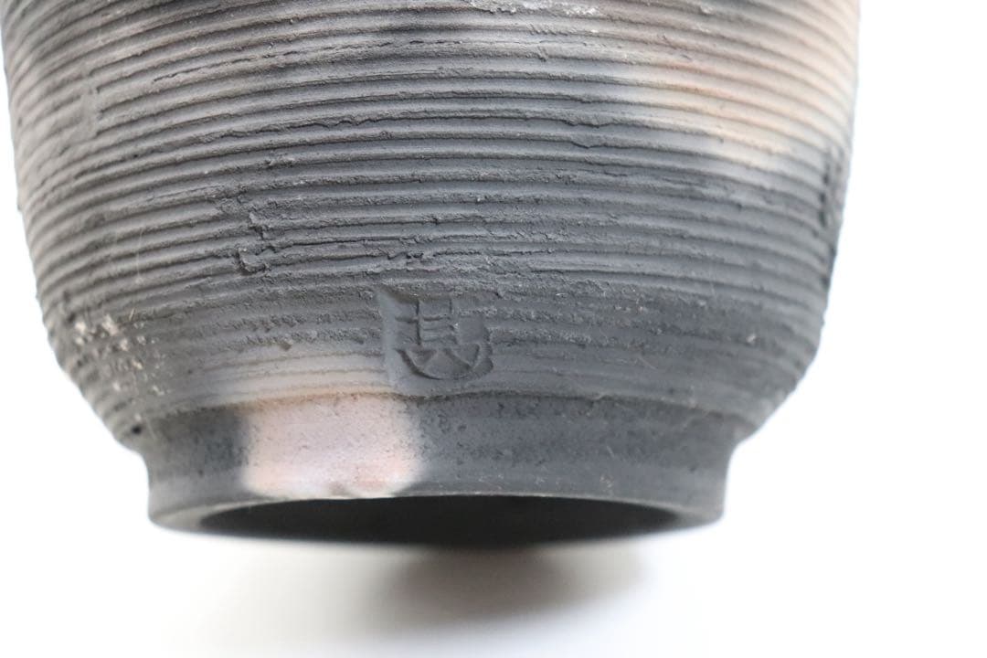 坂田甚内作　黒陶弦紋蓋付壺① 送料込250810