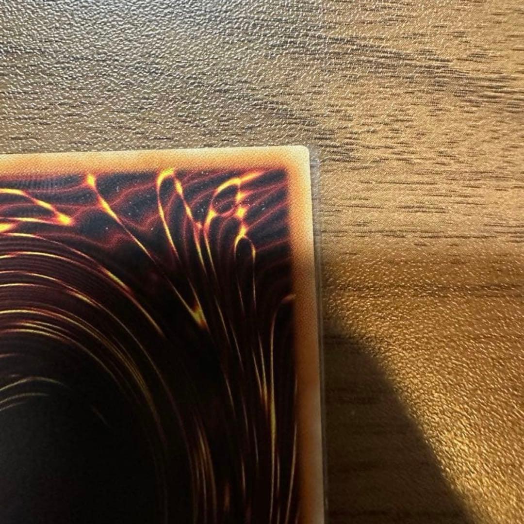 遊戯王　増殖するG 20thシークレットレア