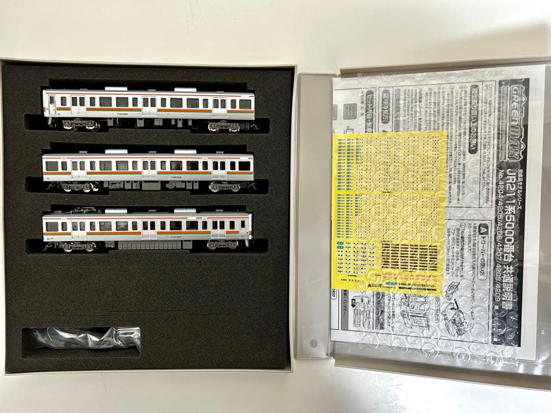 グリーンマックス JR東海 211系5000番台 4両＋3両セット コアレス動力