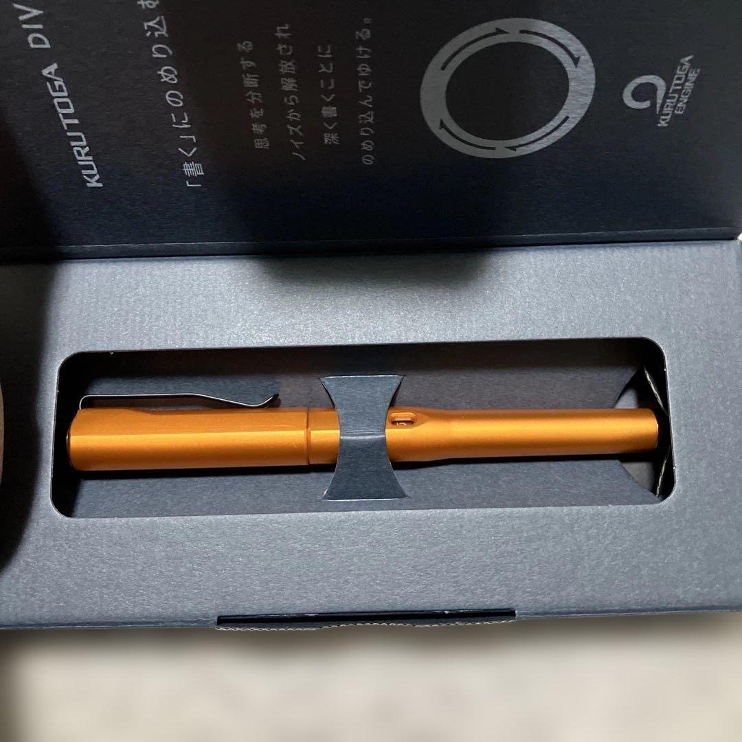 KURU TOGA DIVE オレンジ シャープペンシル本体