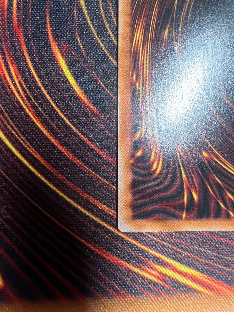 遊戯王　禁じられた聖冠　プリズマティックシークレットレア　BPRO-JP067