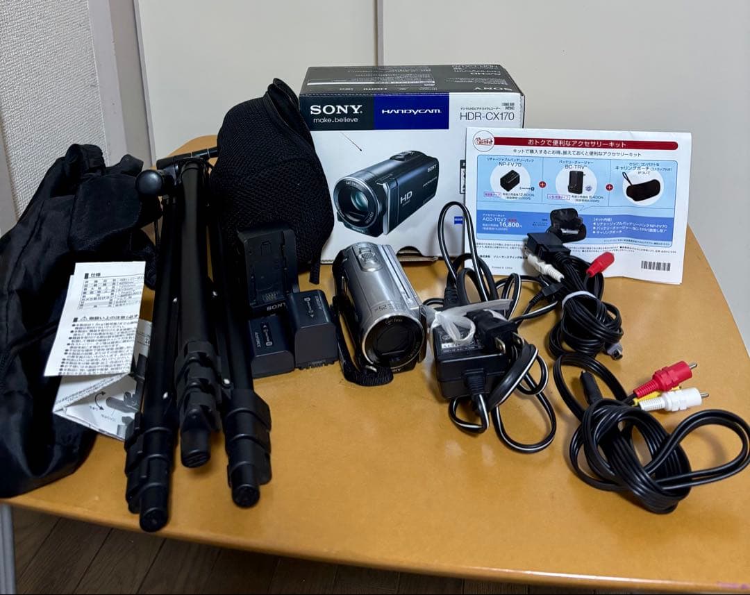 SONY HDR-CX170 ビデオカメラ 【三脚・予備大容量バッテリー付き】