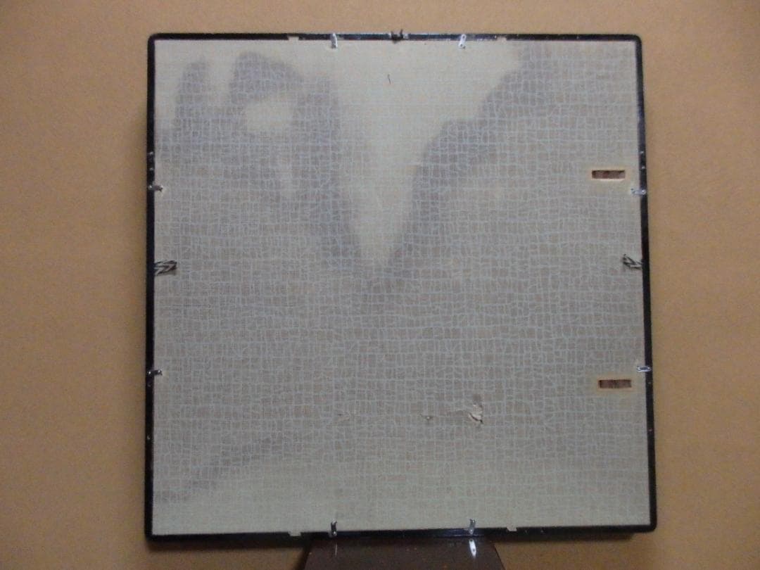 日本画家 吉原芳仙『冨士之図』絹本 額装 直筆保証 新潟生