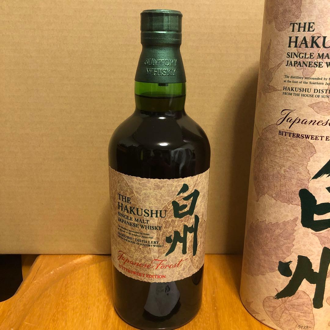 白州シングルモルトウイスキー