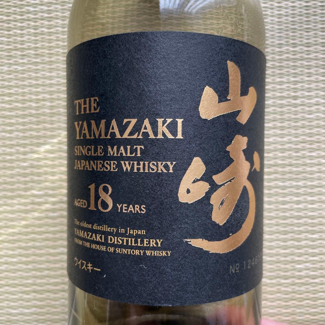 【空瓶・空箱】響 21年 & 山崎 18年 ウイスキー