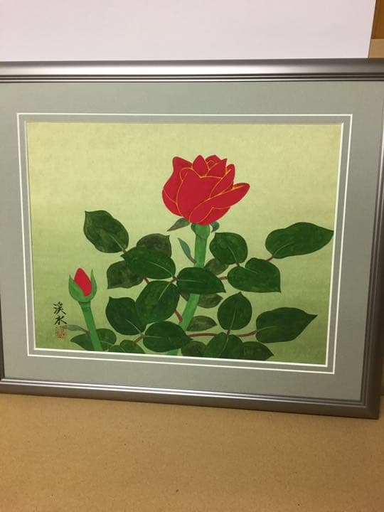 日本画手がき肉筆画. 渓水先生作品赤い花  56センチ×46戦地外す