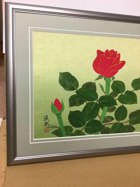 日本画手がき肉筆画. 渓水先生作品赤い花  56センチ×46戦地外す
