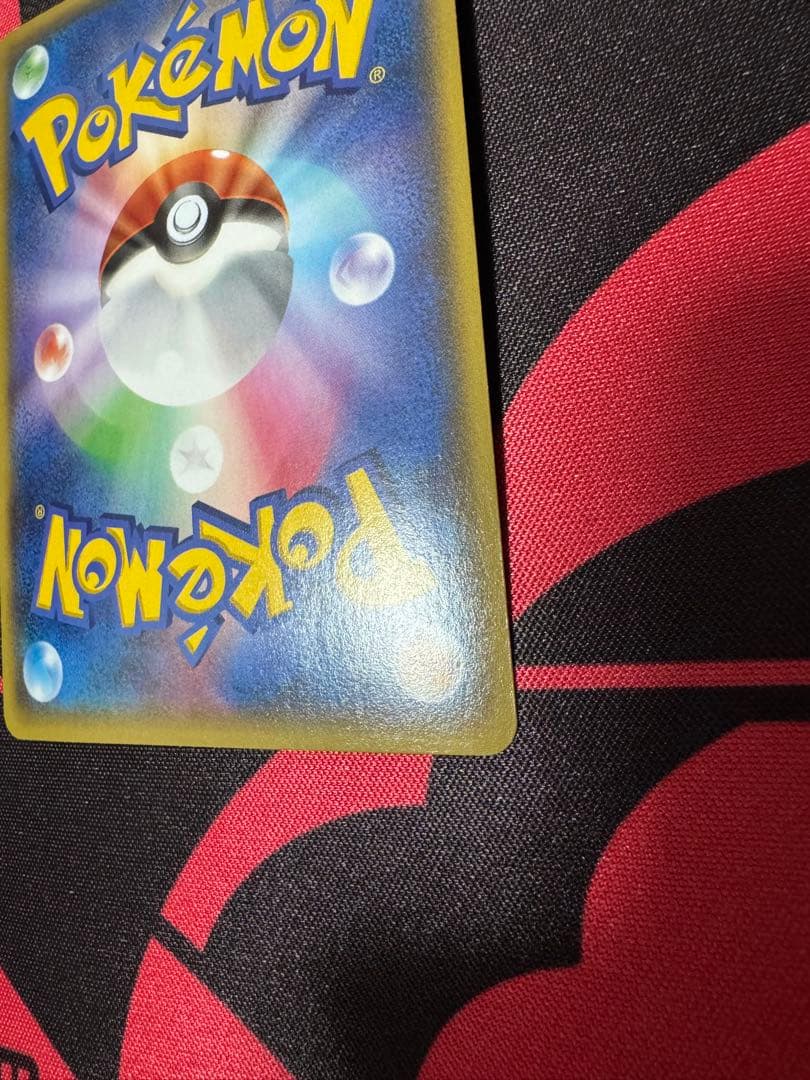 ポケモンカード マグマ団のグラードン　アクア団のカイオーガ EX 2枚セット