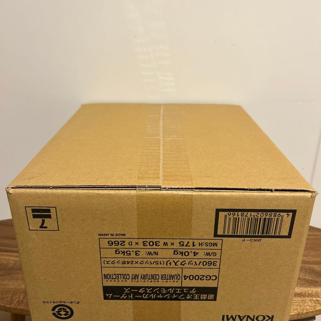 遊戯王OCG クォーターセンチュリーアートコレクション 未開封 1カートン