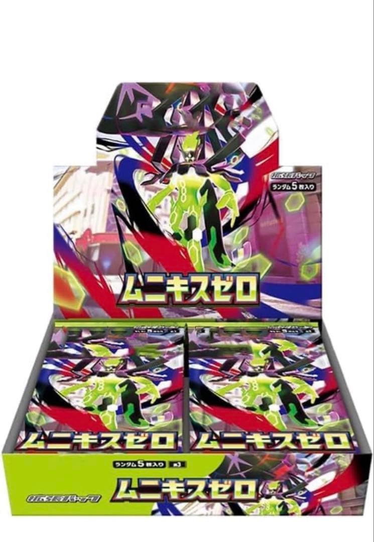 【新品未開封4BOX】ポケモンカード ムニキスゼロ シュリンク付き 即日発送